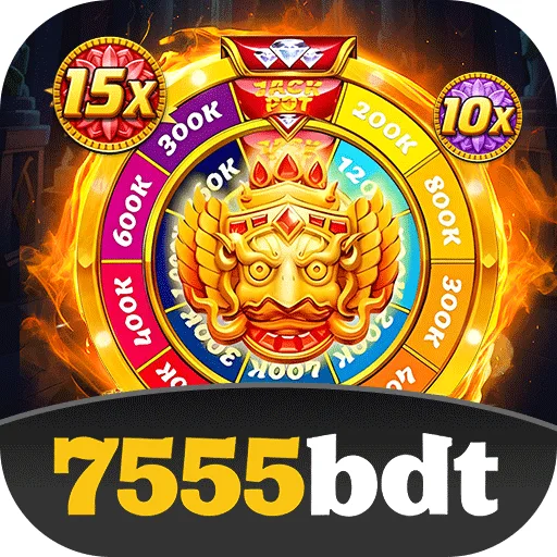 7555BDT